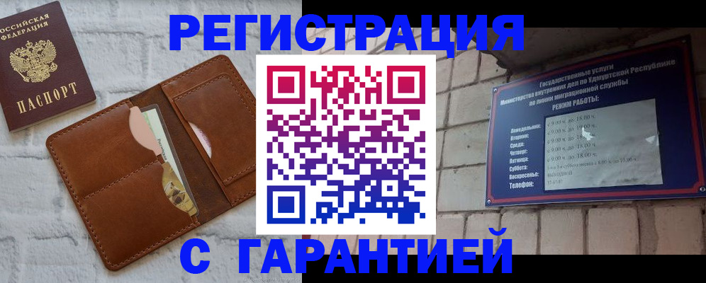 форма 3 в Болхове